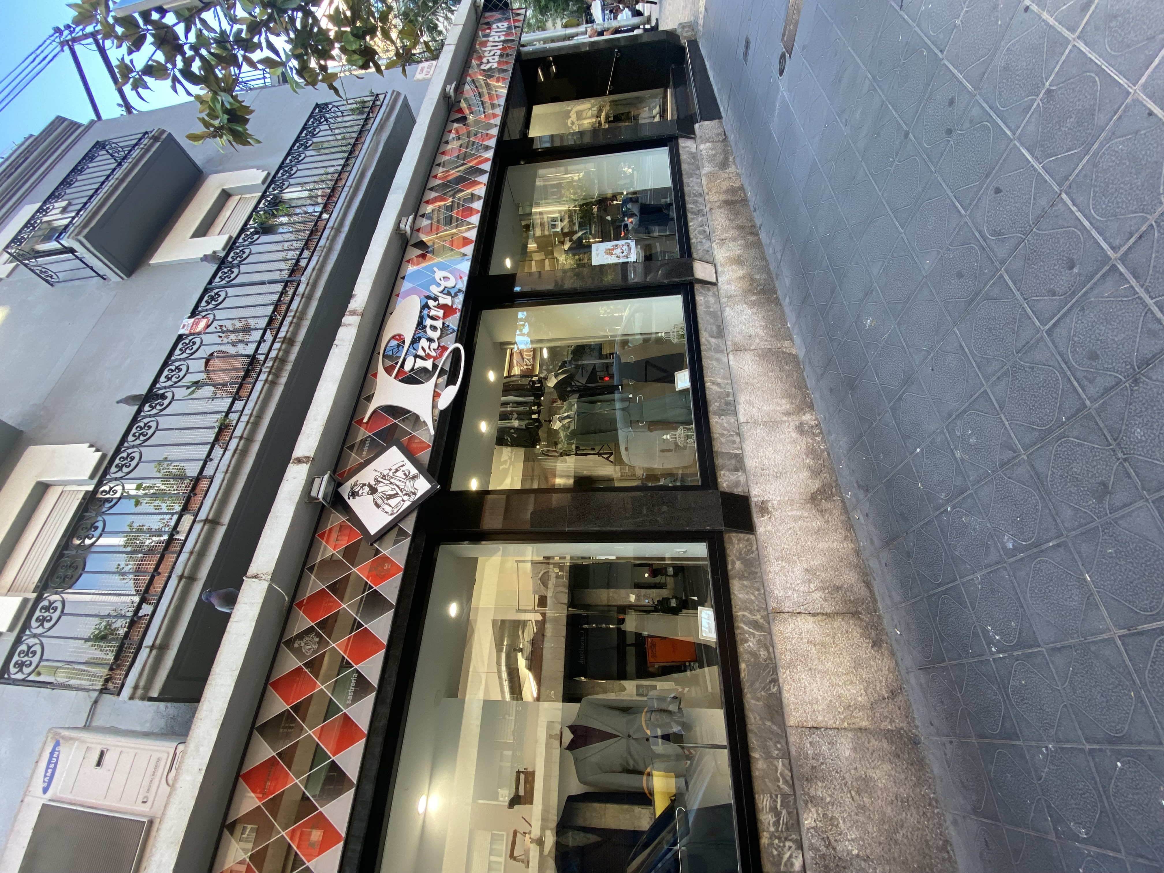 Imatge de l'establiment